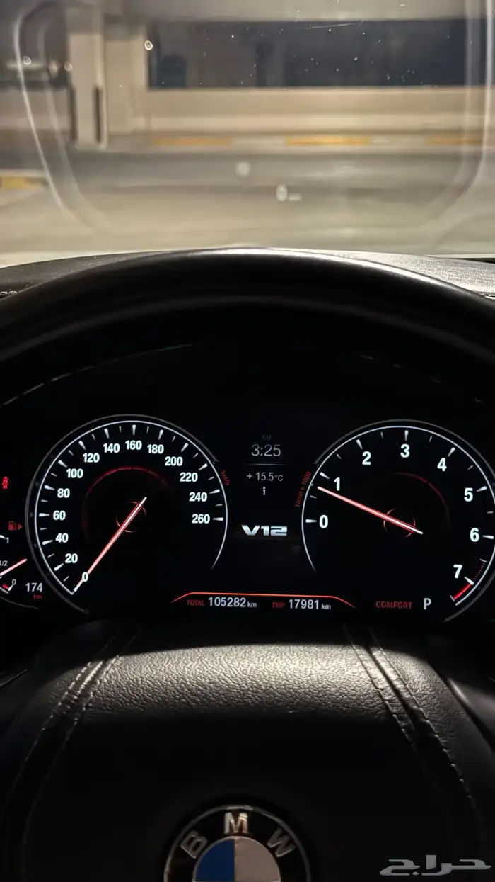 BMW 760Li X DRIVE V12 4