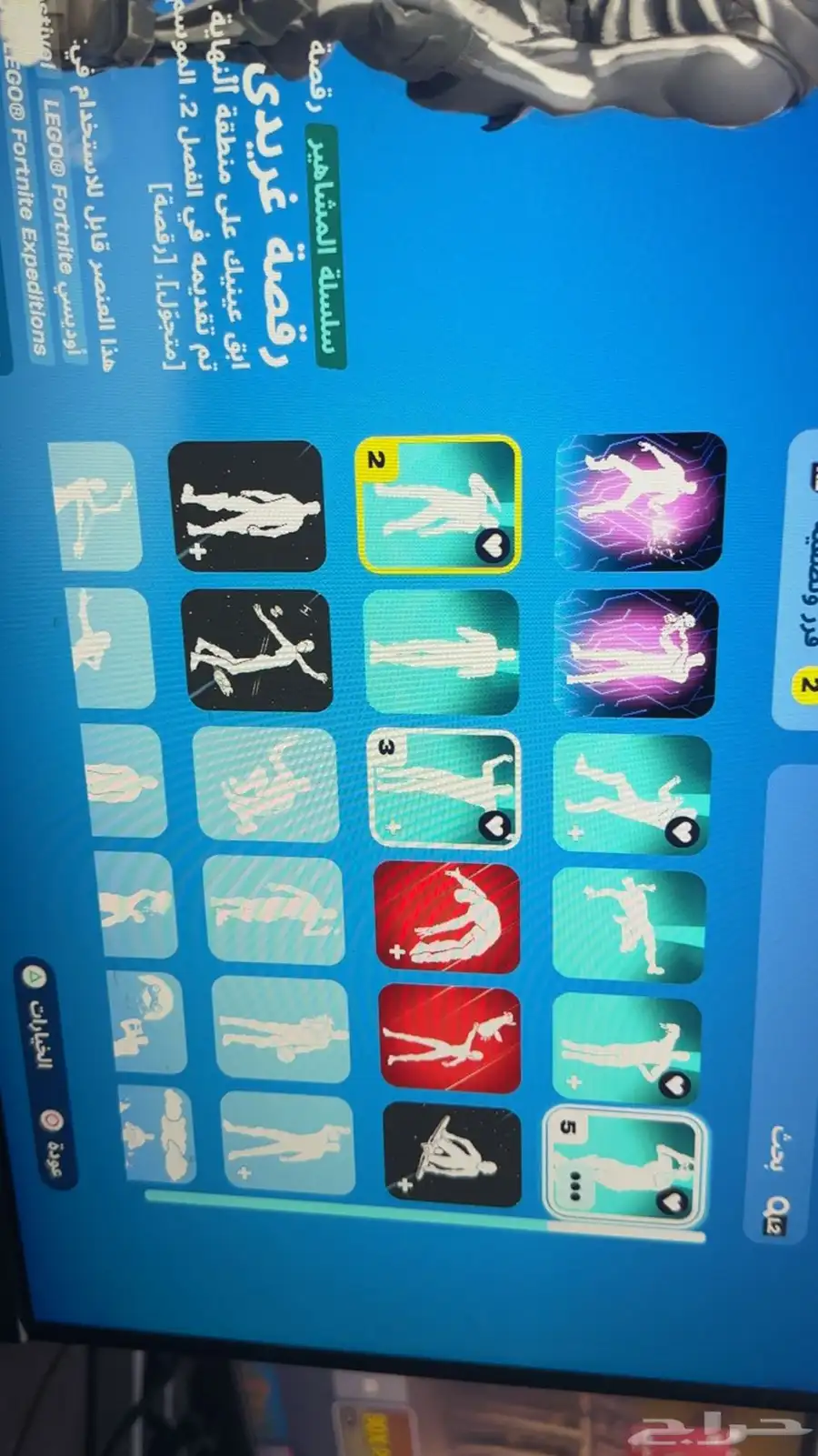 حساب فورت نايت 23