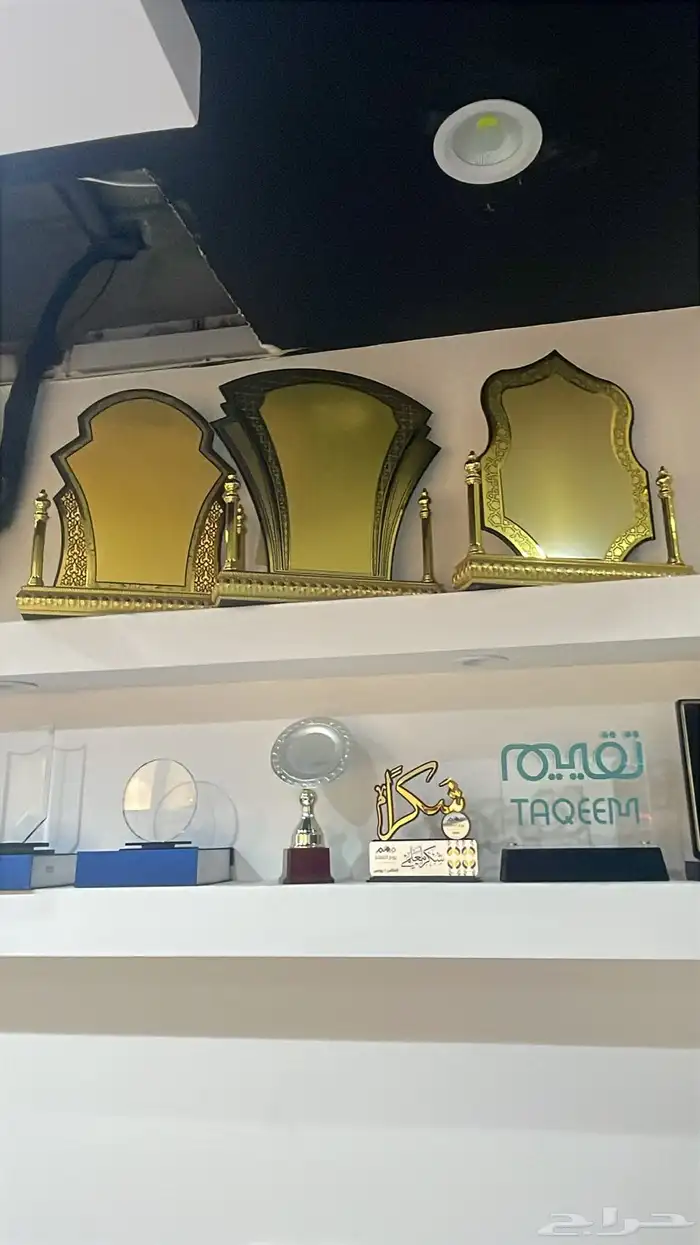كل ما يخص الدعايه والاعلان نحن في خدمتكم 0
