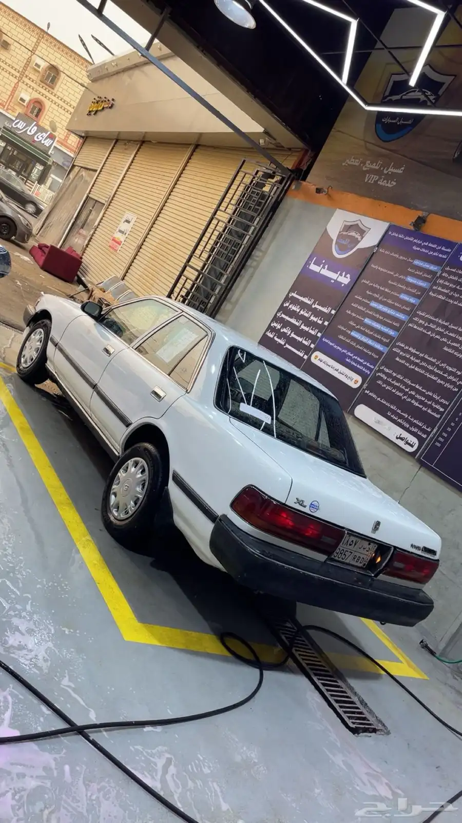 كرسيدا 1996 3