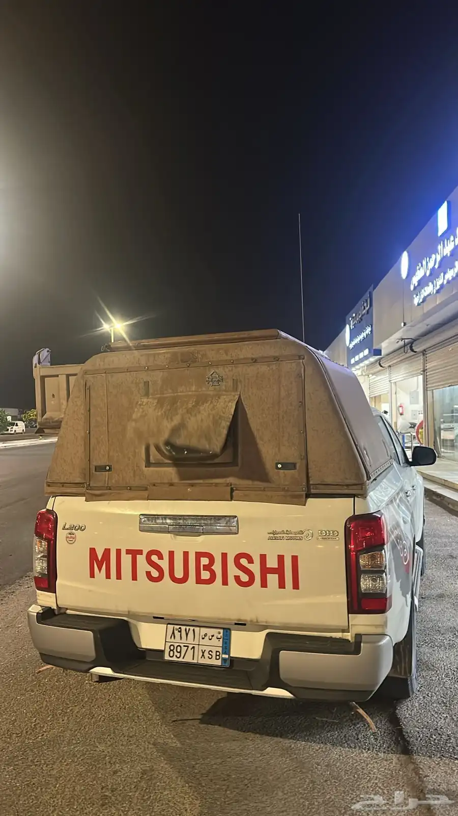 للبيع شد الشملي 3