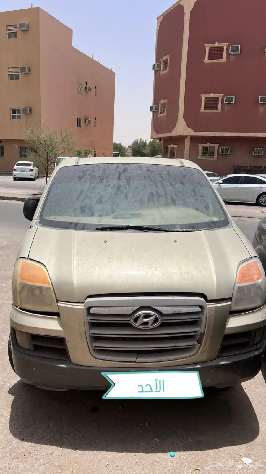 تمايتكH1 1