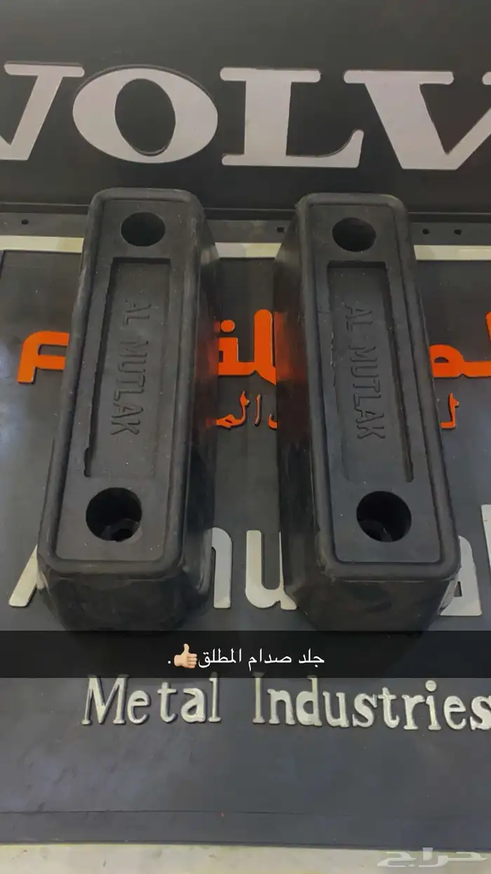 قطع غيار شاحنات قطاعي - جملة 22