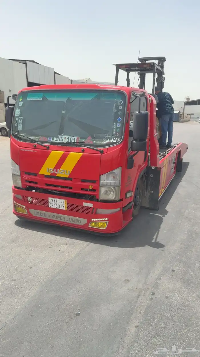 سطحة الأرطاوية أم الجماجم الزلفي 1