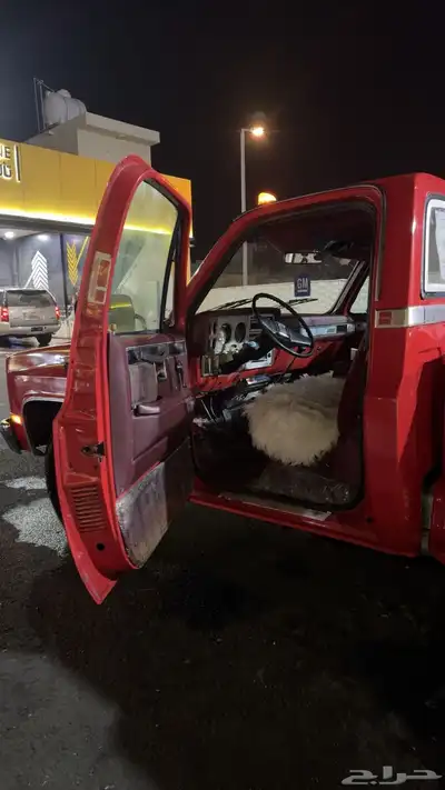 جمس بهبهاني مديل 80 مرهم 84 11