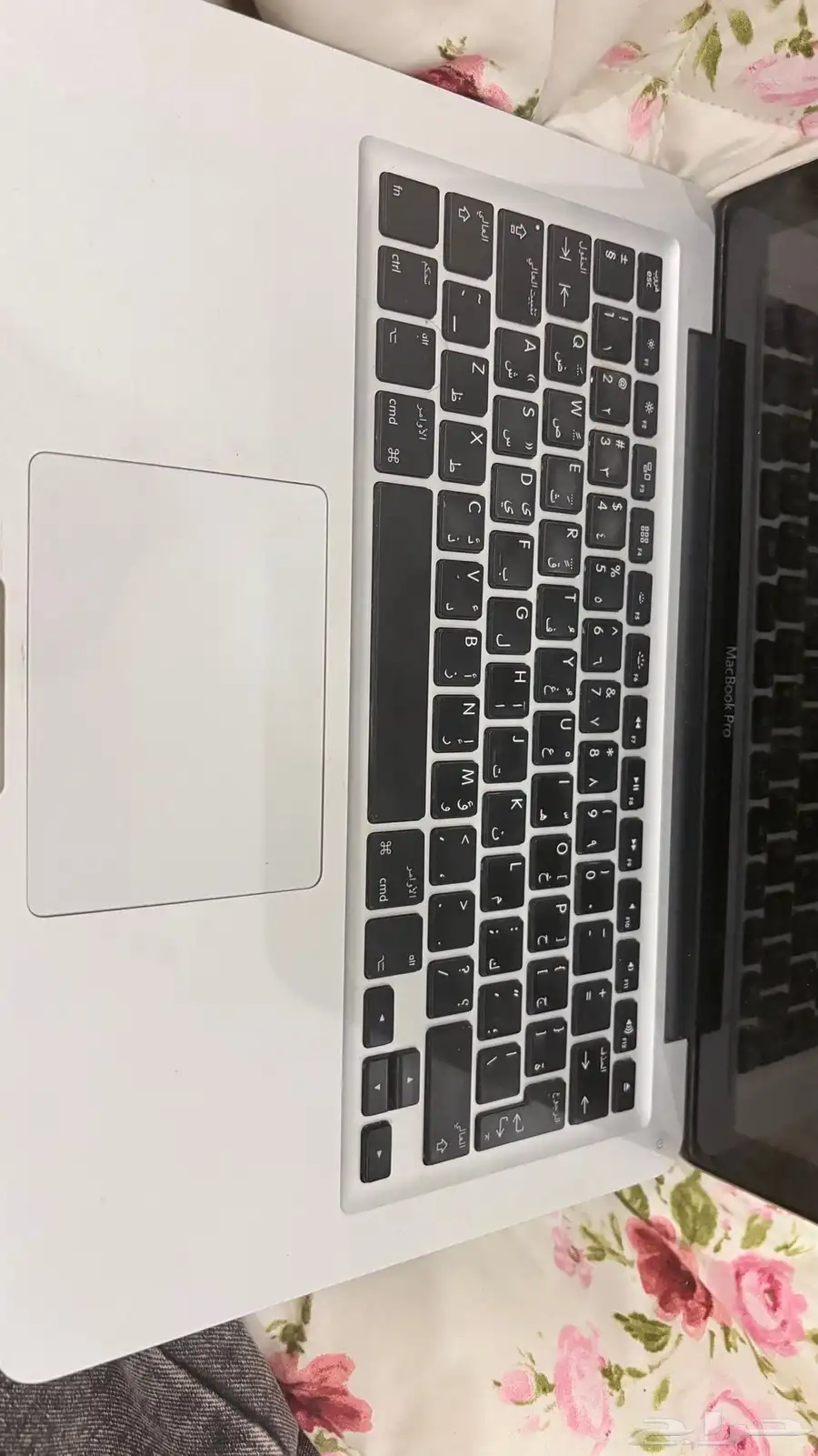 ماك بوك برو Macbook pro 1