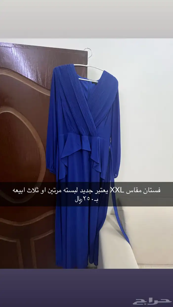 فساتين نسائيه 1