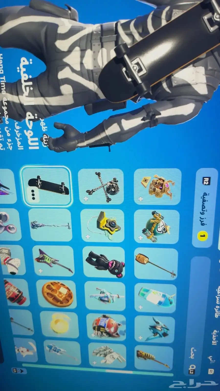 حساب فورت نايت 7