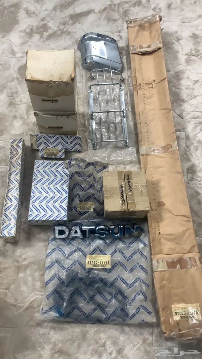 قطع ددسن متنوعه 80-85 0