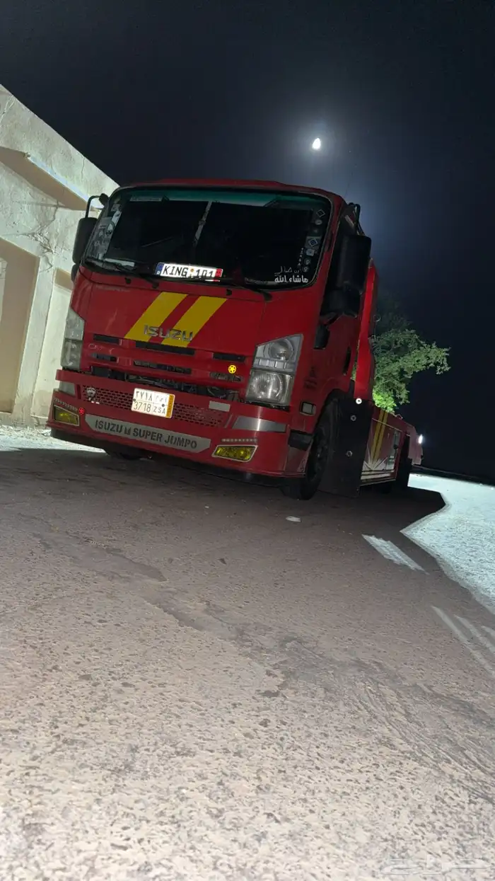 سطحة الأرطاوية أم الجماجم الزلفي 3