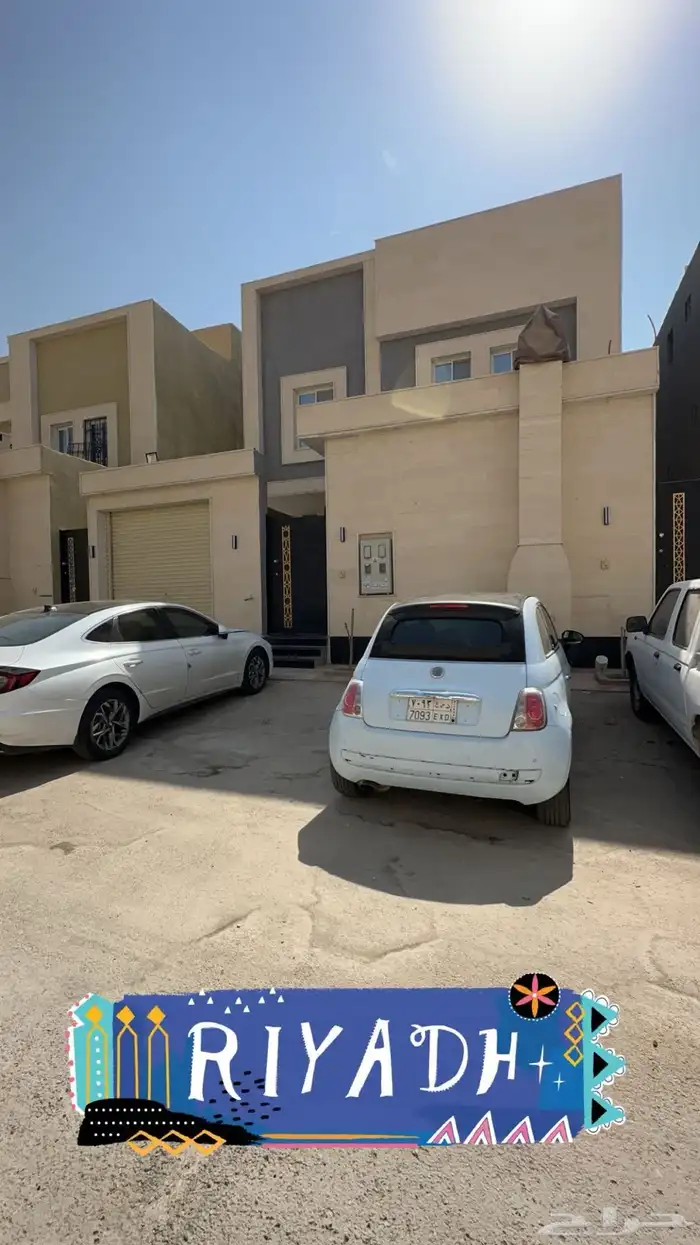 فيات 2