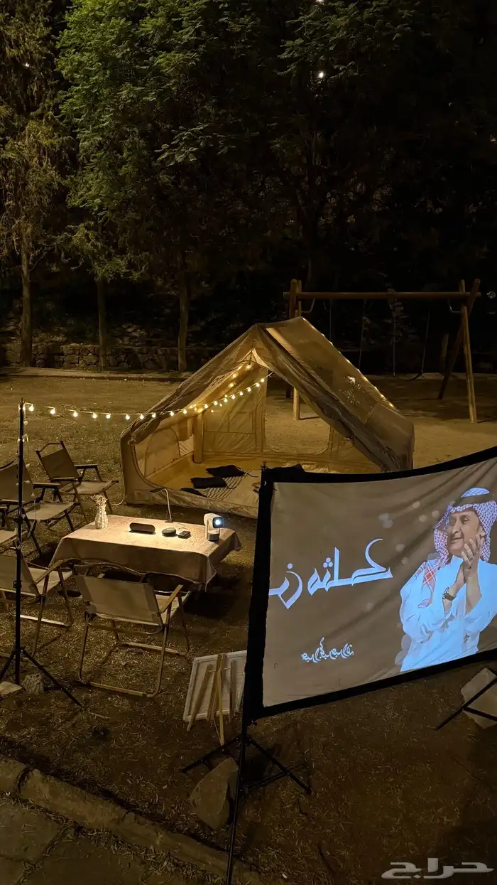 تأجير جلسات وخيم متنقلة ومخيمات 3