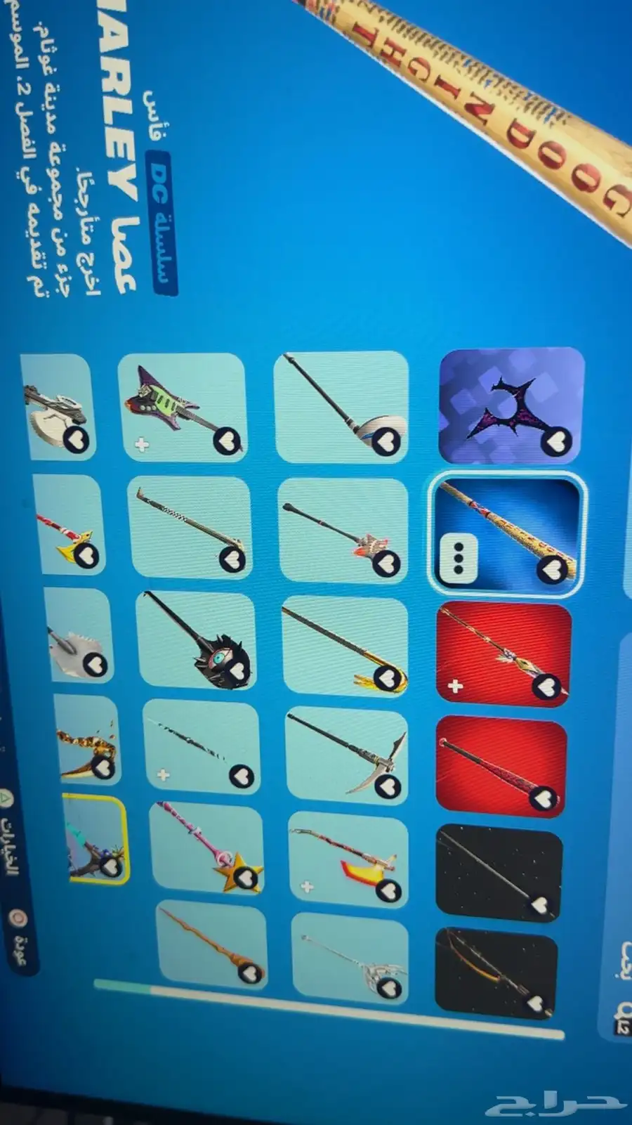 حساب فورت نايت 22