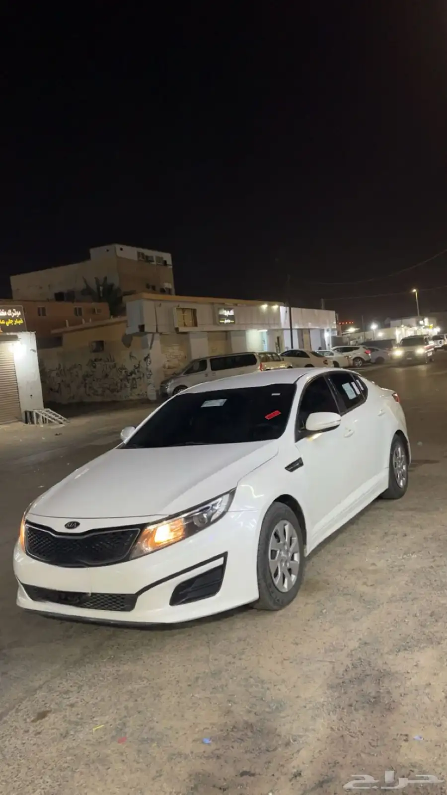 اوبتما 2015 قير عايدي 2