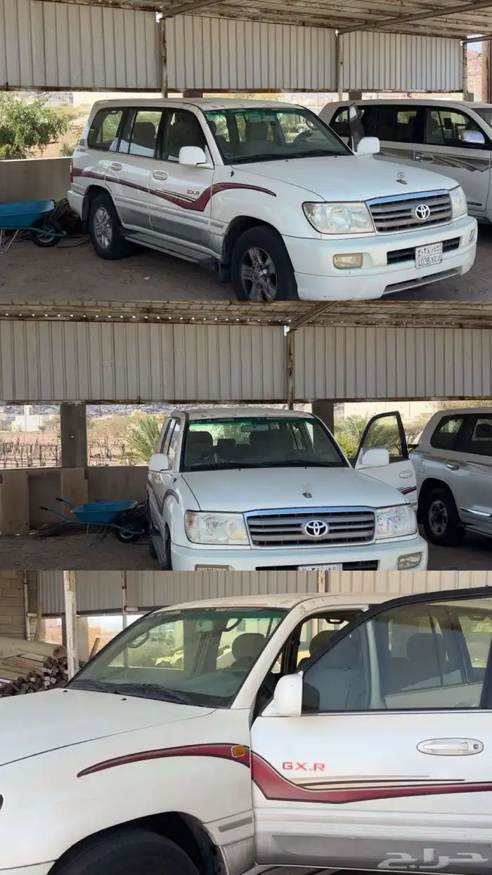 جيب بنك البلاد 2007السوم43 6