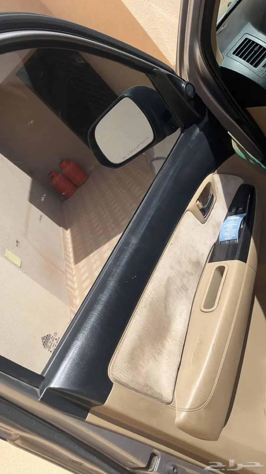 فورشنر 5