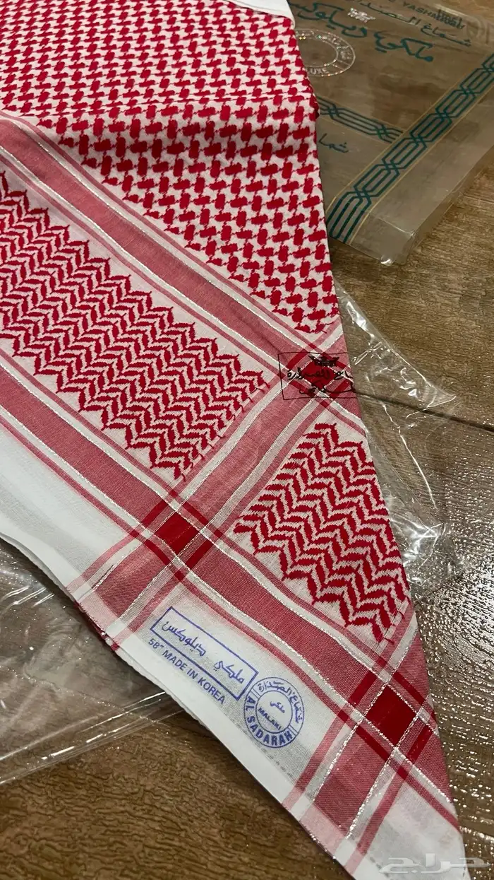 شماغ قديم 2