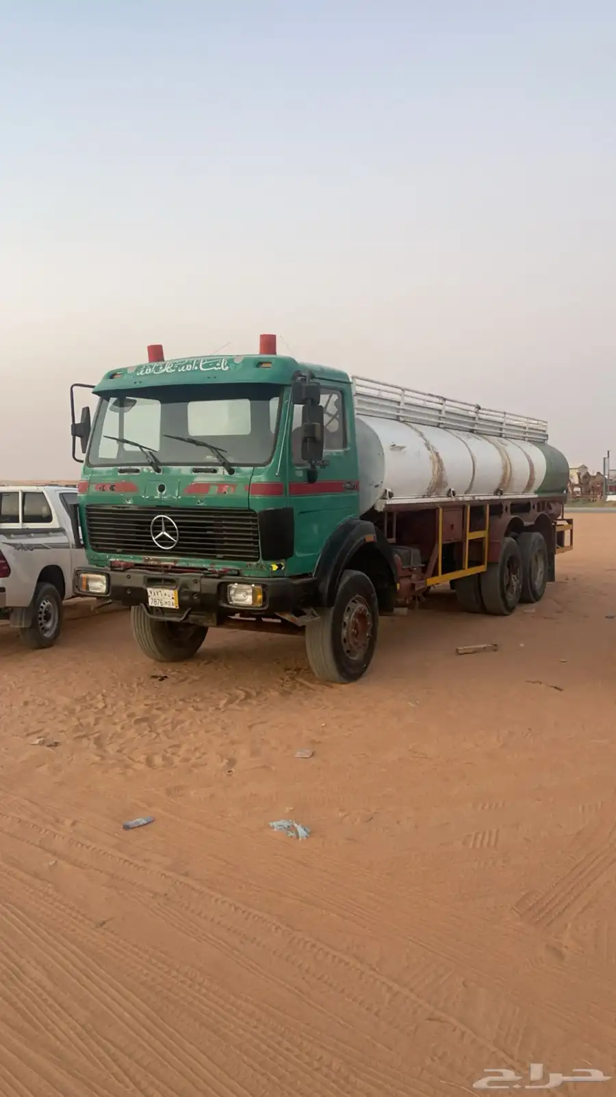 سقس 0