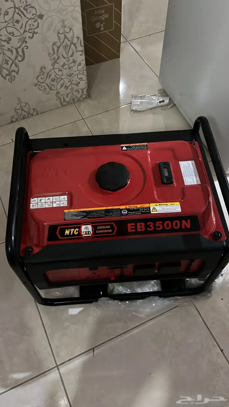 ماطور كهرب 3500 واط 0