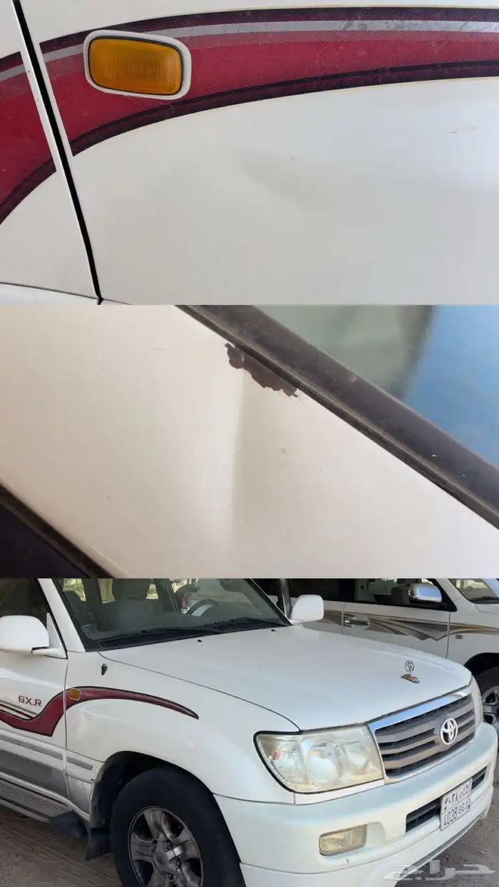 جيب بنك البلاد 2007السوم43 2