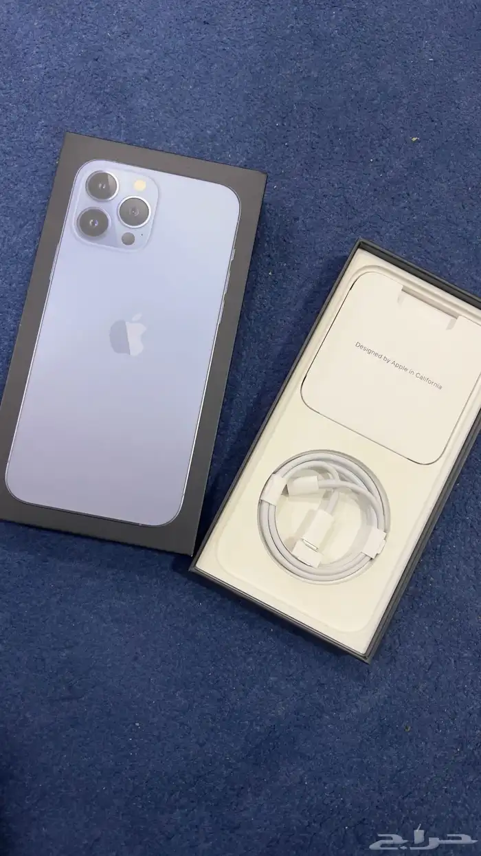 أيفون 13 بروماكس 0
