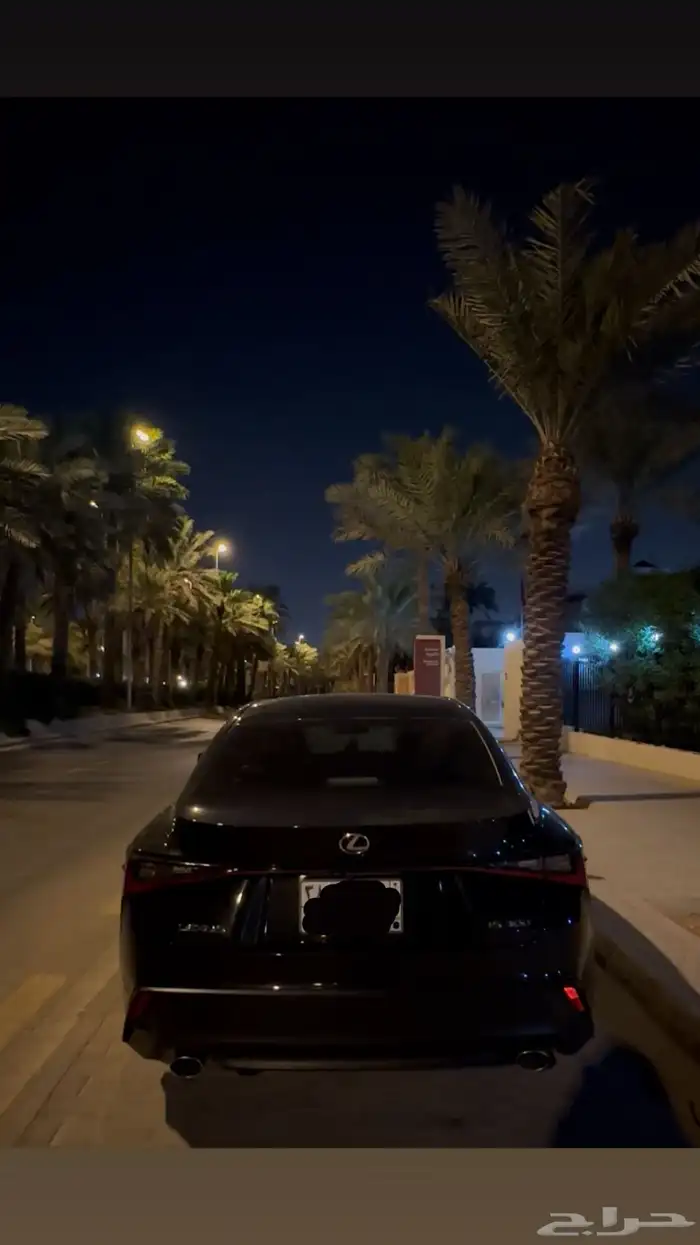 لكزس IS300 9