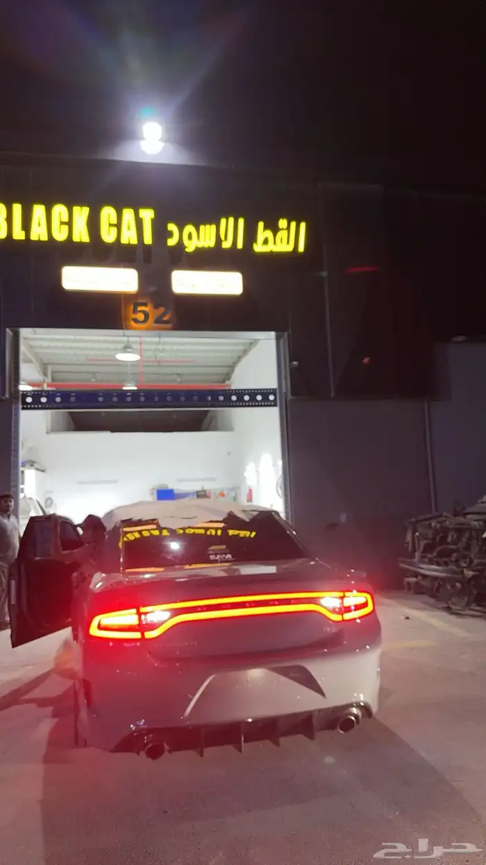 مركز القط الاسود متوفر عندنا اقلام بويه 1