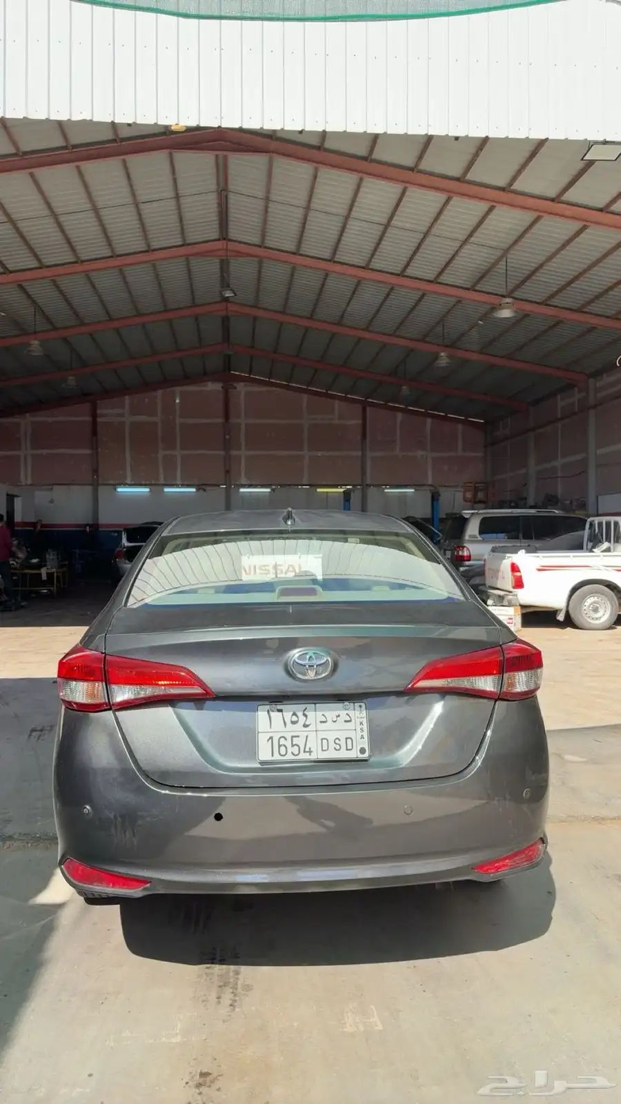يارس 2019 1