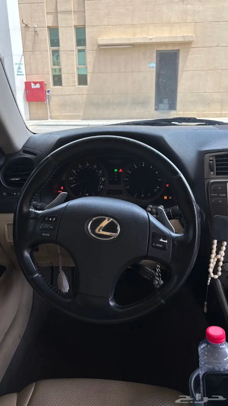 لكزس is250 4