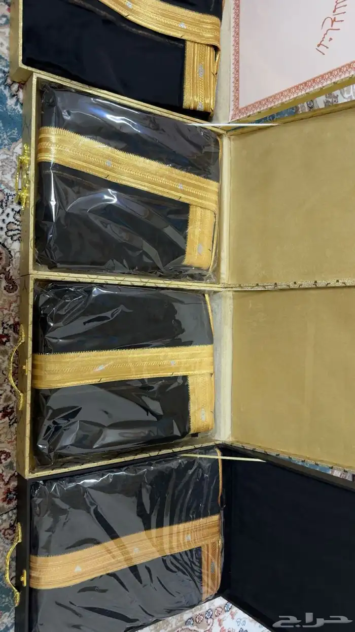 مشالح جديده 4