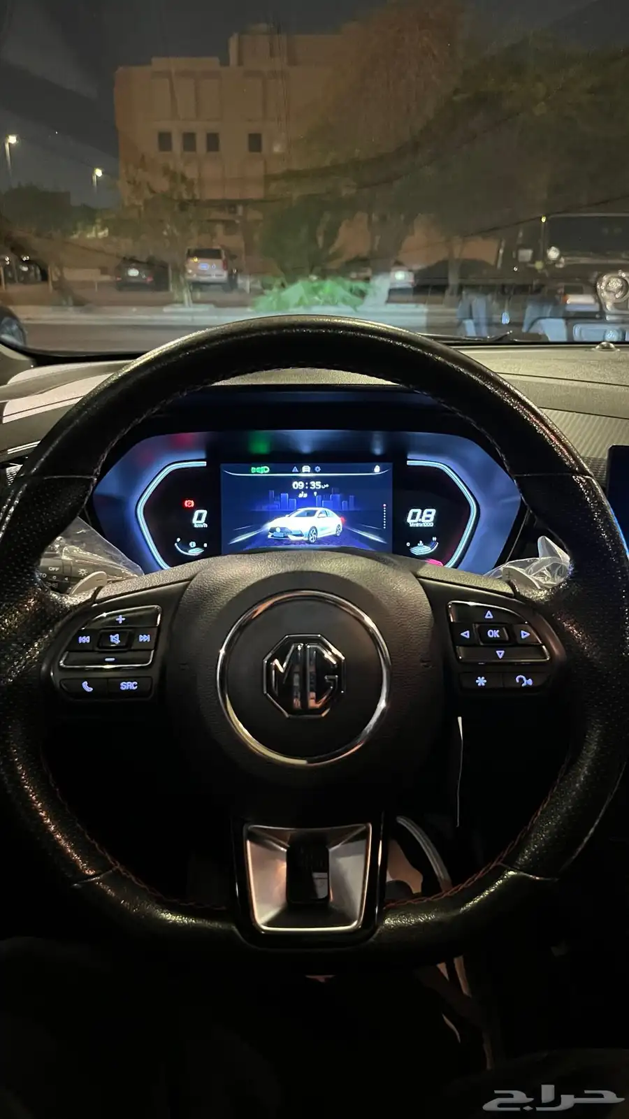 MG GT 13