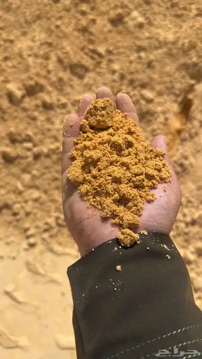 لجميع ا نوا البطحاء رقم  جوال    المعلم ابو طيب 4