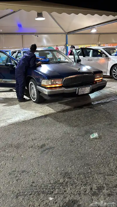 بيوك ريد ماستر 1994 1