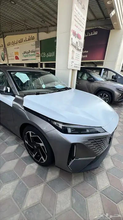 شانجان ايدو فل ليمتيد ونص فل وستاندر 50