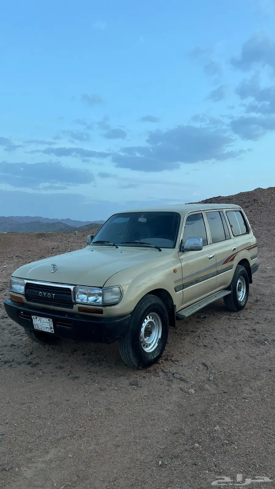 صالون 92 جي 1