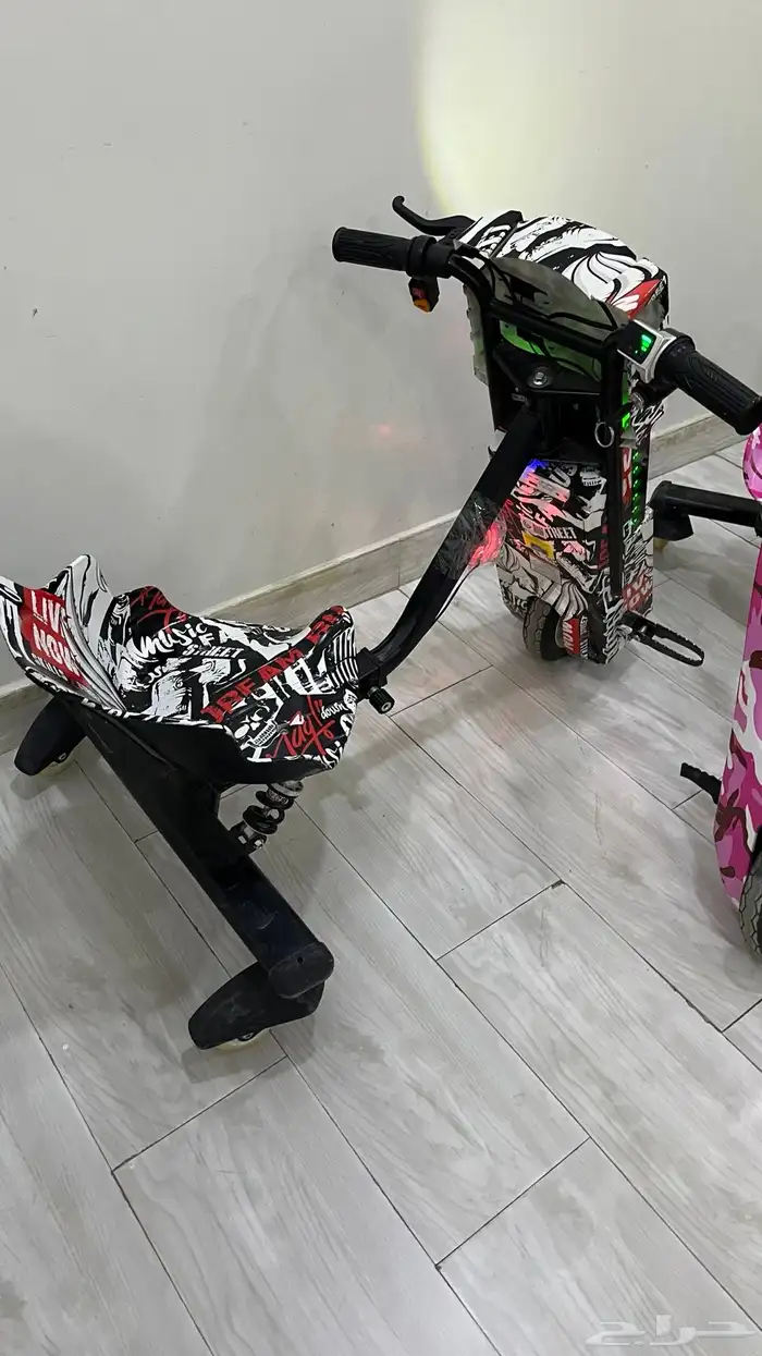 سكوتر درفت 2