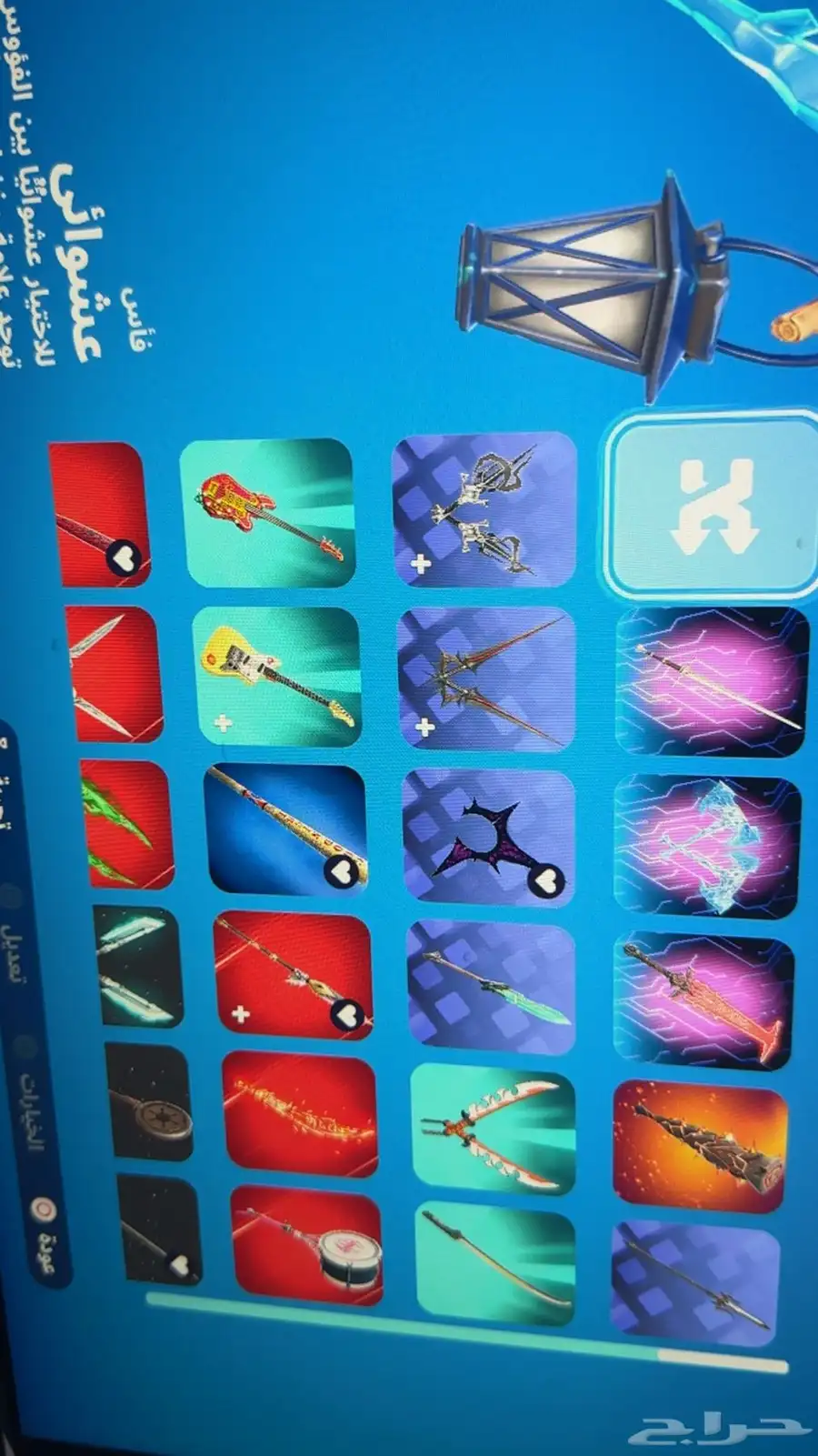 حساب فورت نايت 13