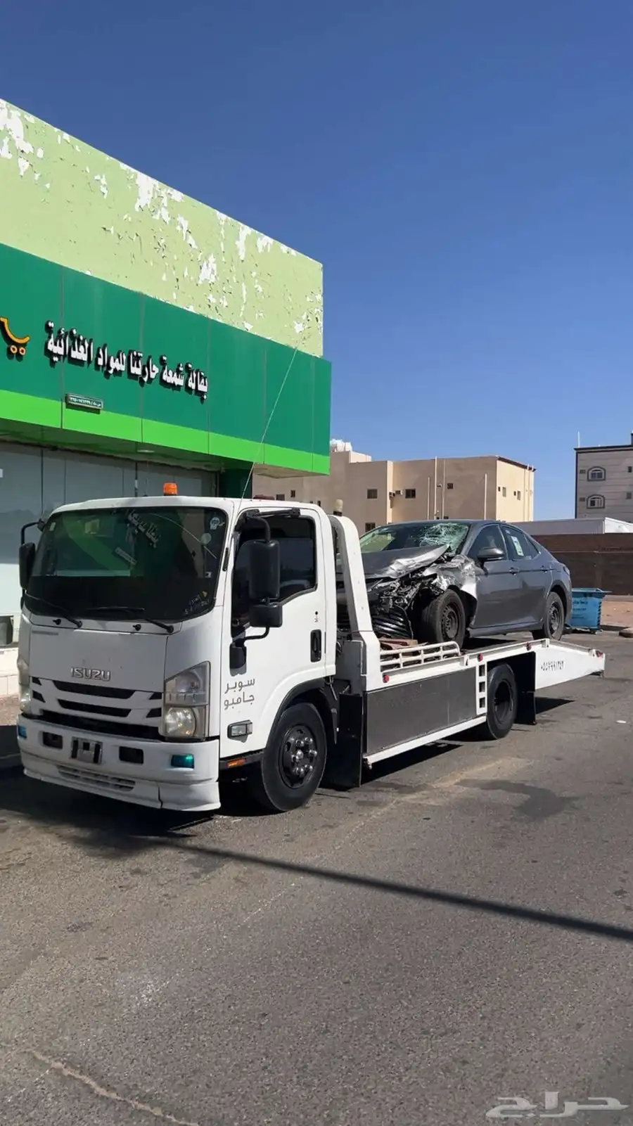 سطحه 2