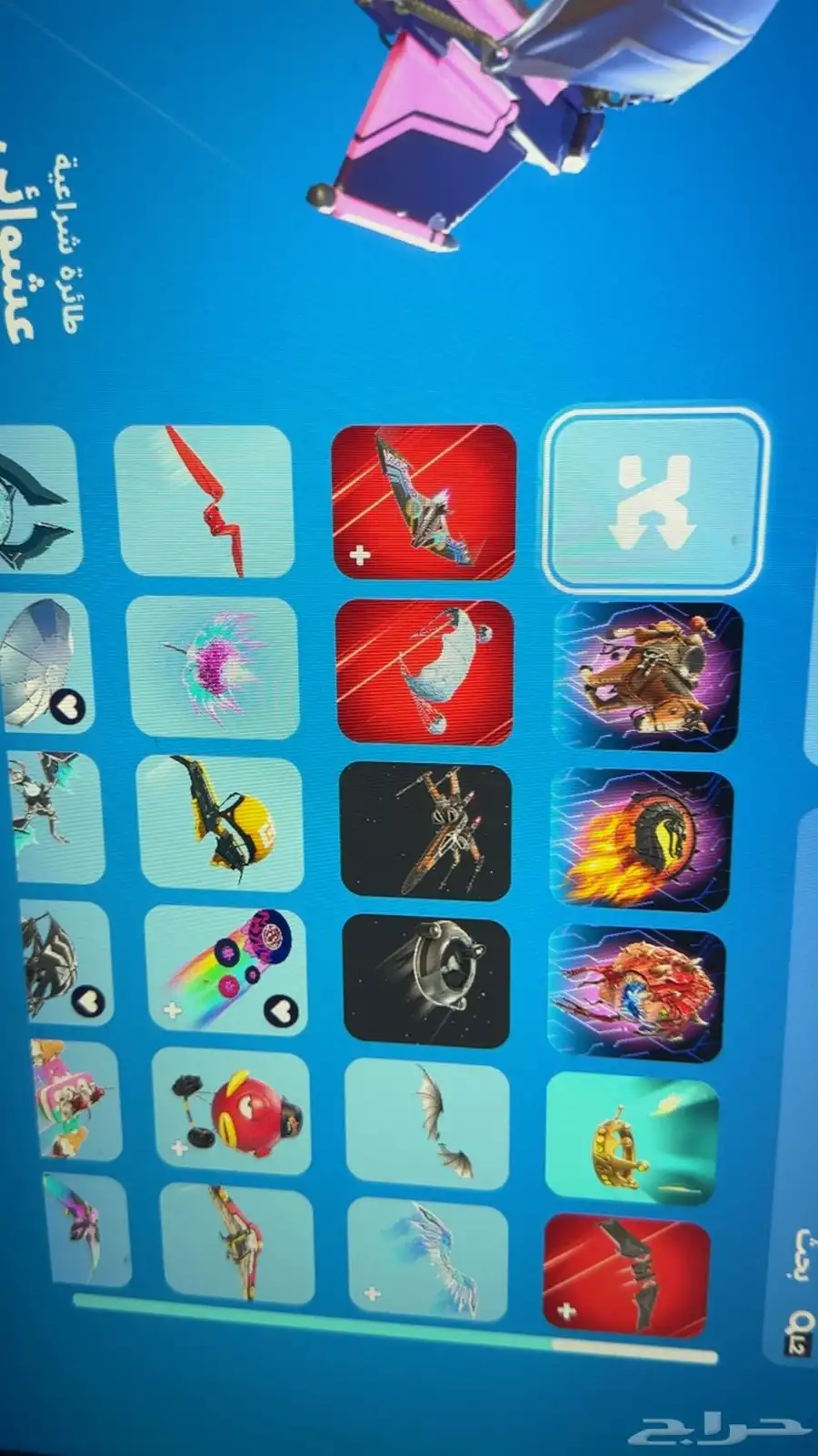 حساب فورت نايت 33