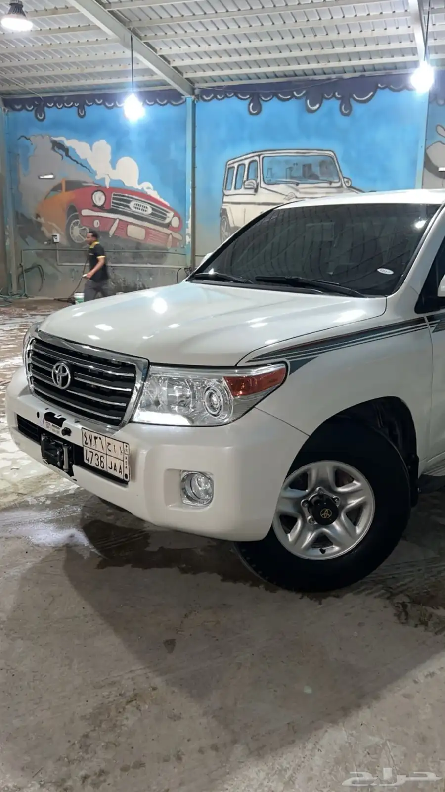 G.X 7