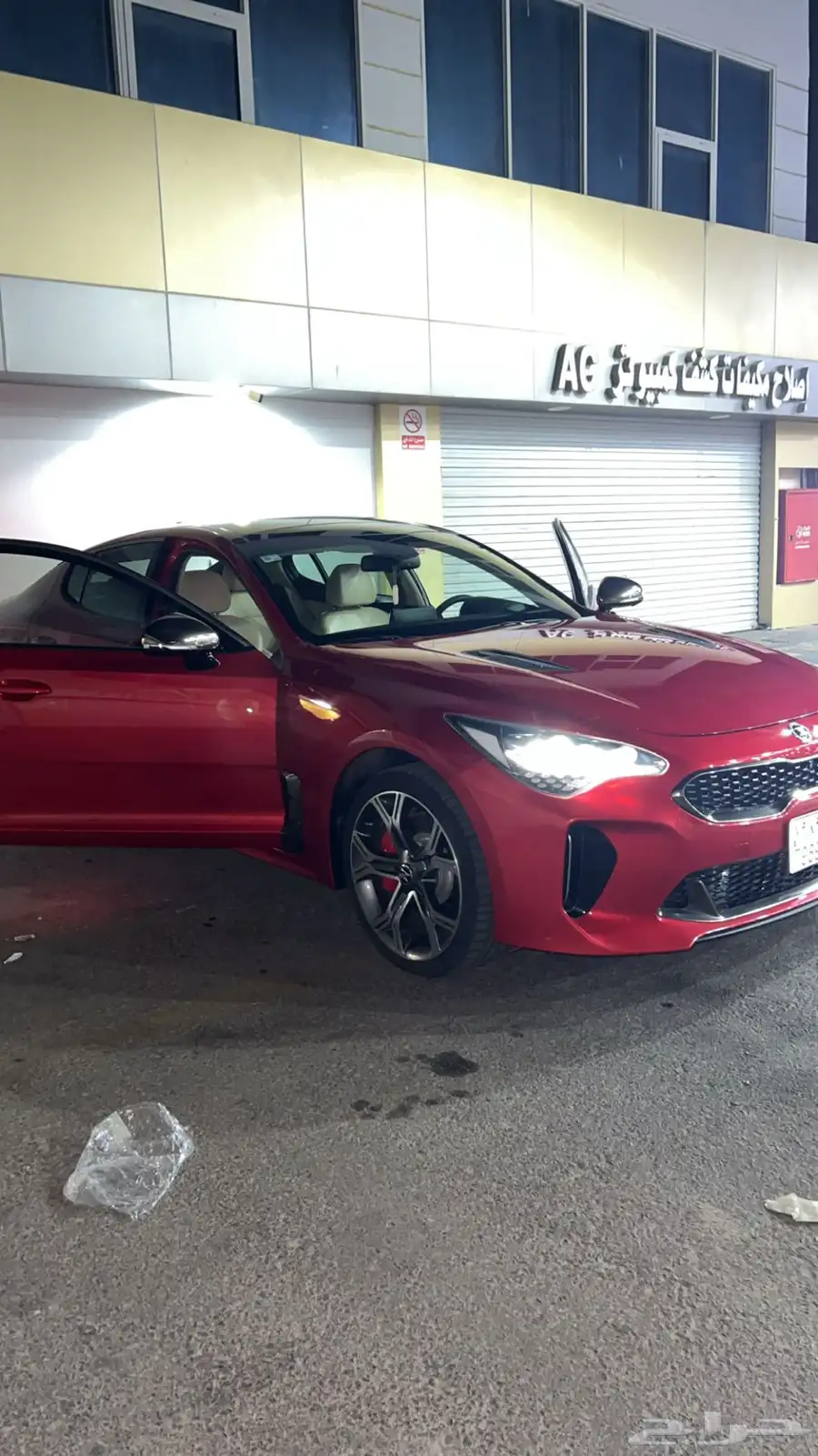 كيا ستينجر V6 - Kia Stinger index