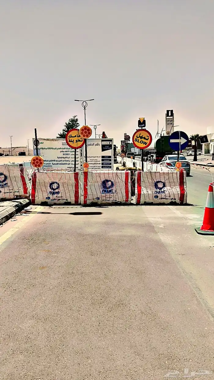 حجر جديد ومستخدم 3