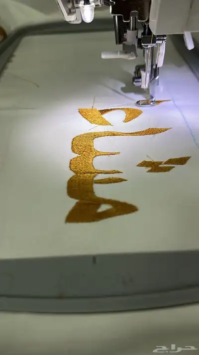 ماكينة تطريز سينجر 4