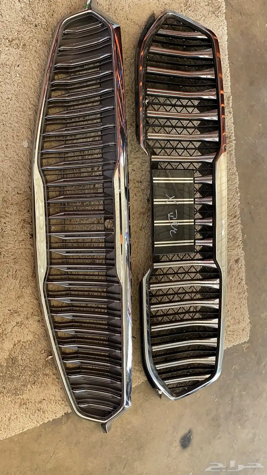 شبك كادينزا 1