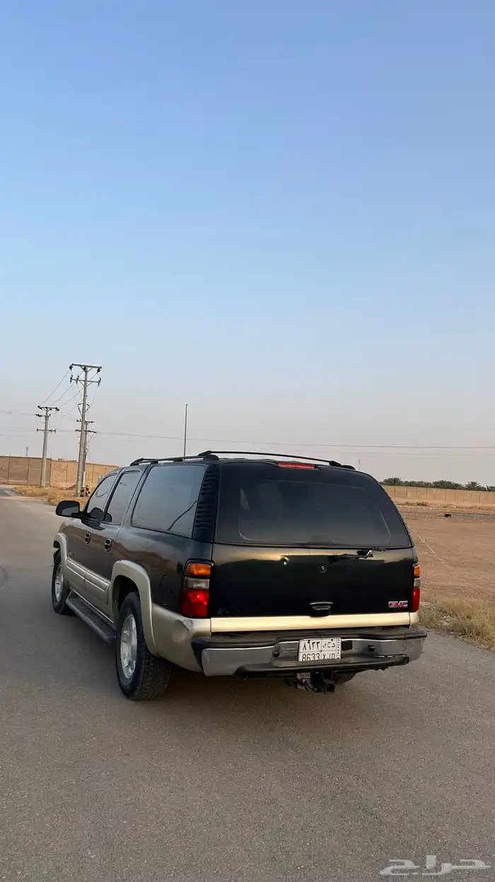 جمس سوبر بان 2