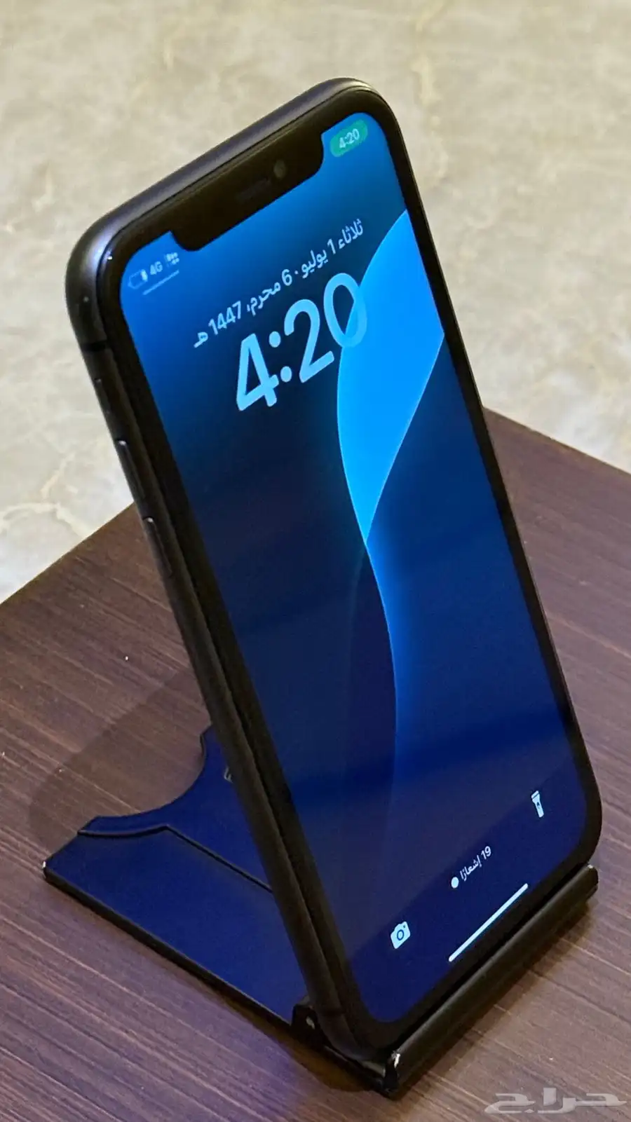 ايفون 11 2