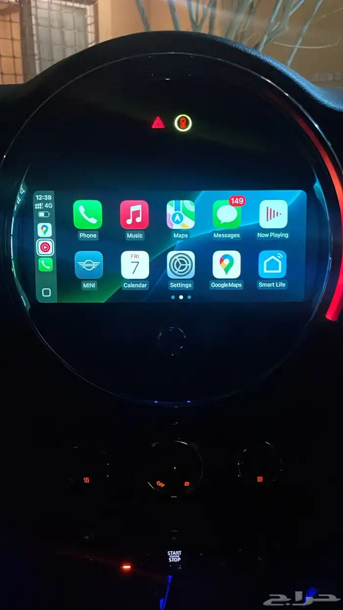 برمجة BMW ومني وروز ابل كار بلاي وبرامج واكثر 8