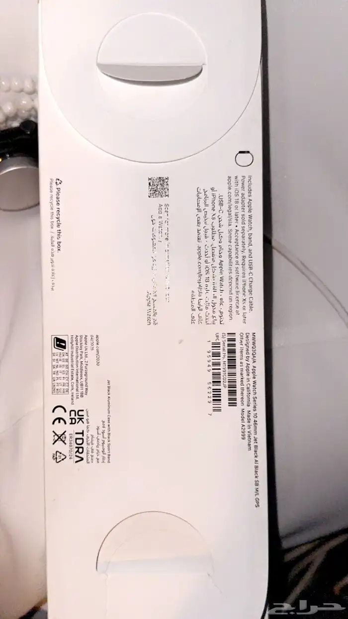 ساعة ابل الاصدار 10 جي بي اس 3