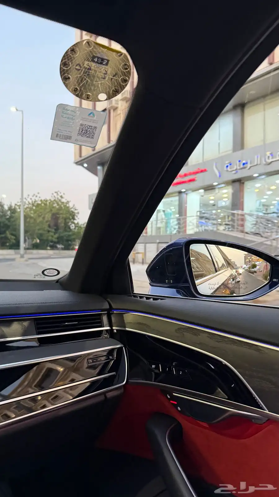 أودي 2020 16