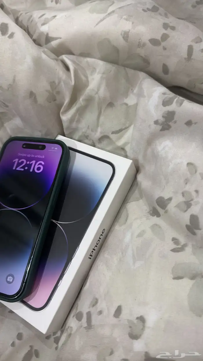 ايفون 14 برو 5